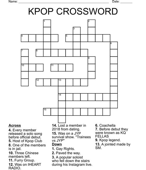 Click the answer to find similar crossword clues. . Butter kpop brand crossword clue